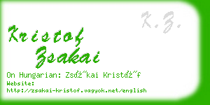 kristof zsakai business card